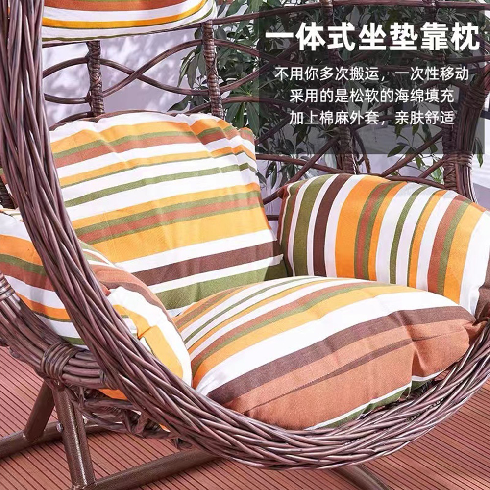 #Hanging basket rattan chair,  - Spider Plant Hanging ulasan dan harga